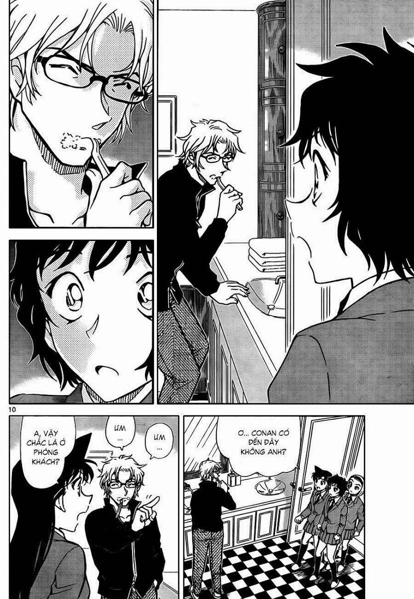 Chapter 812 - 16