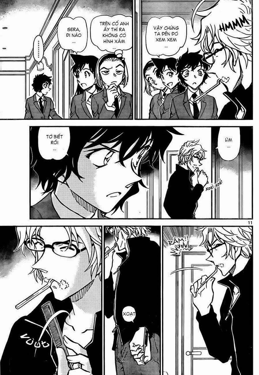Chapter 812 - 17