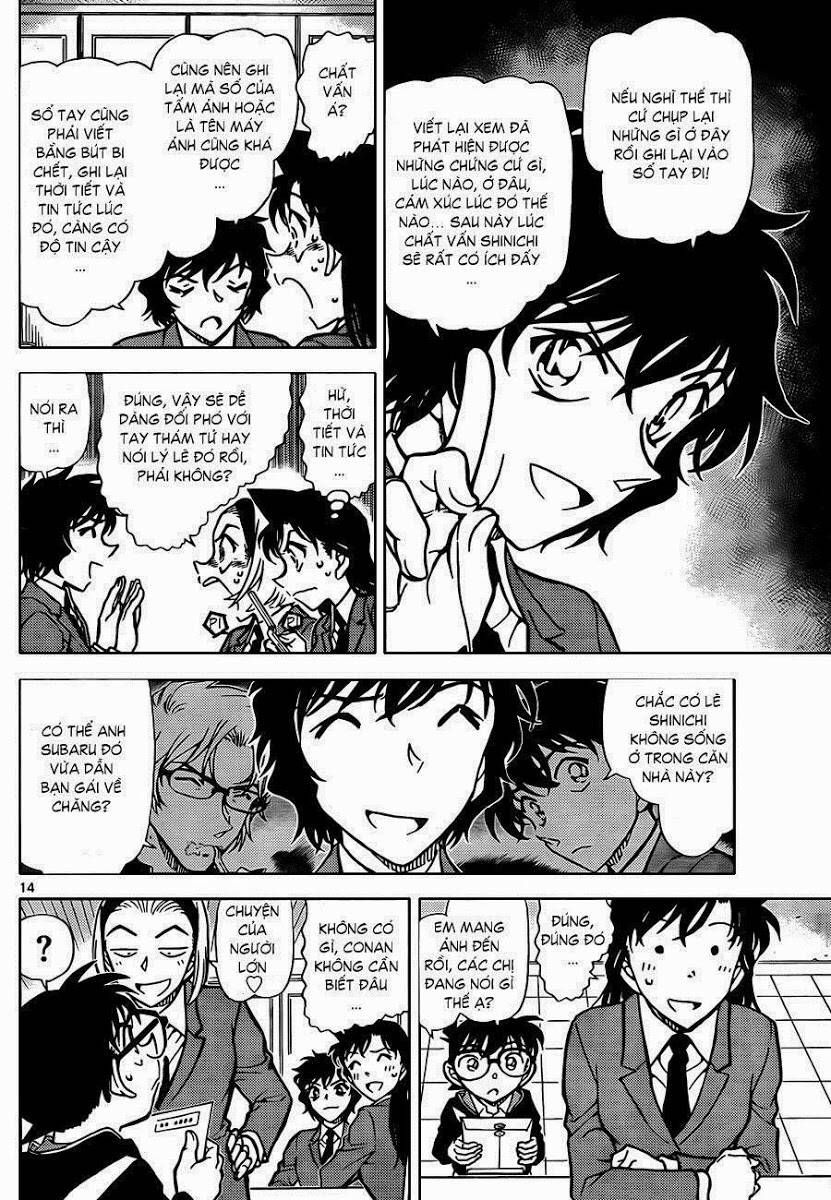 Chapter 812 - 20