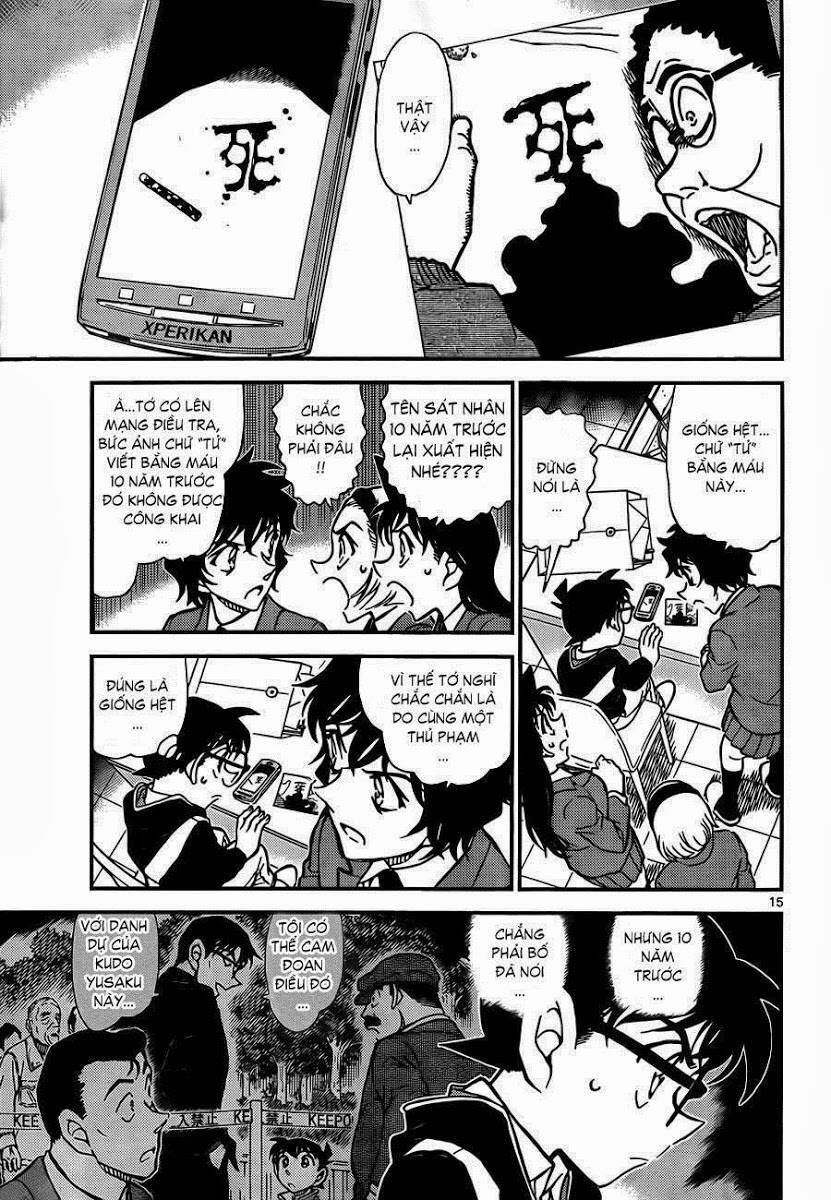 Chapter 812 - 21