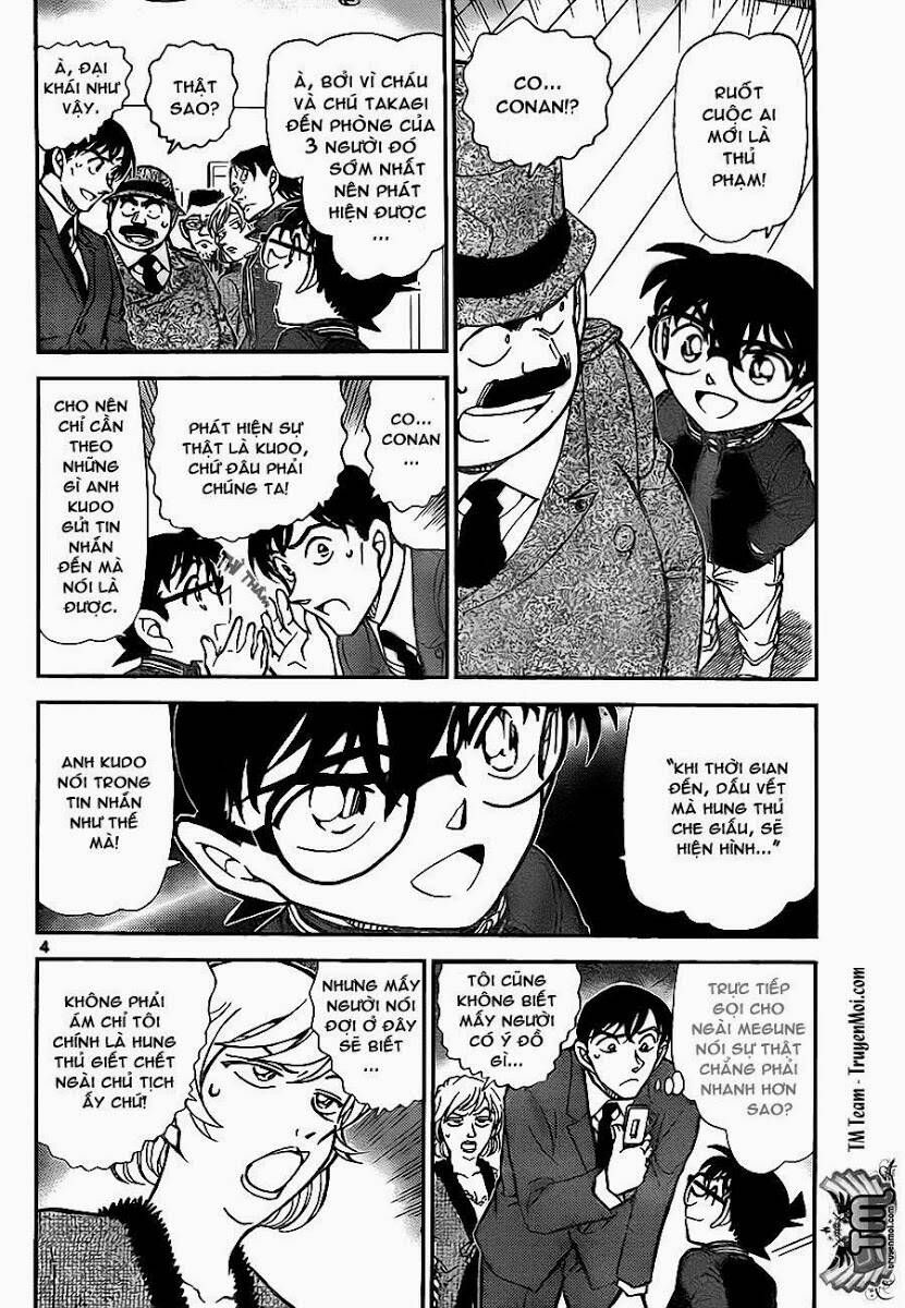 Chapter 811 - 8