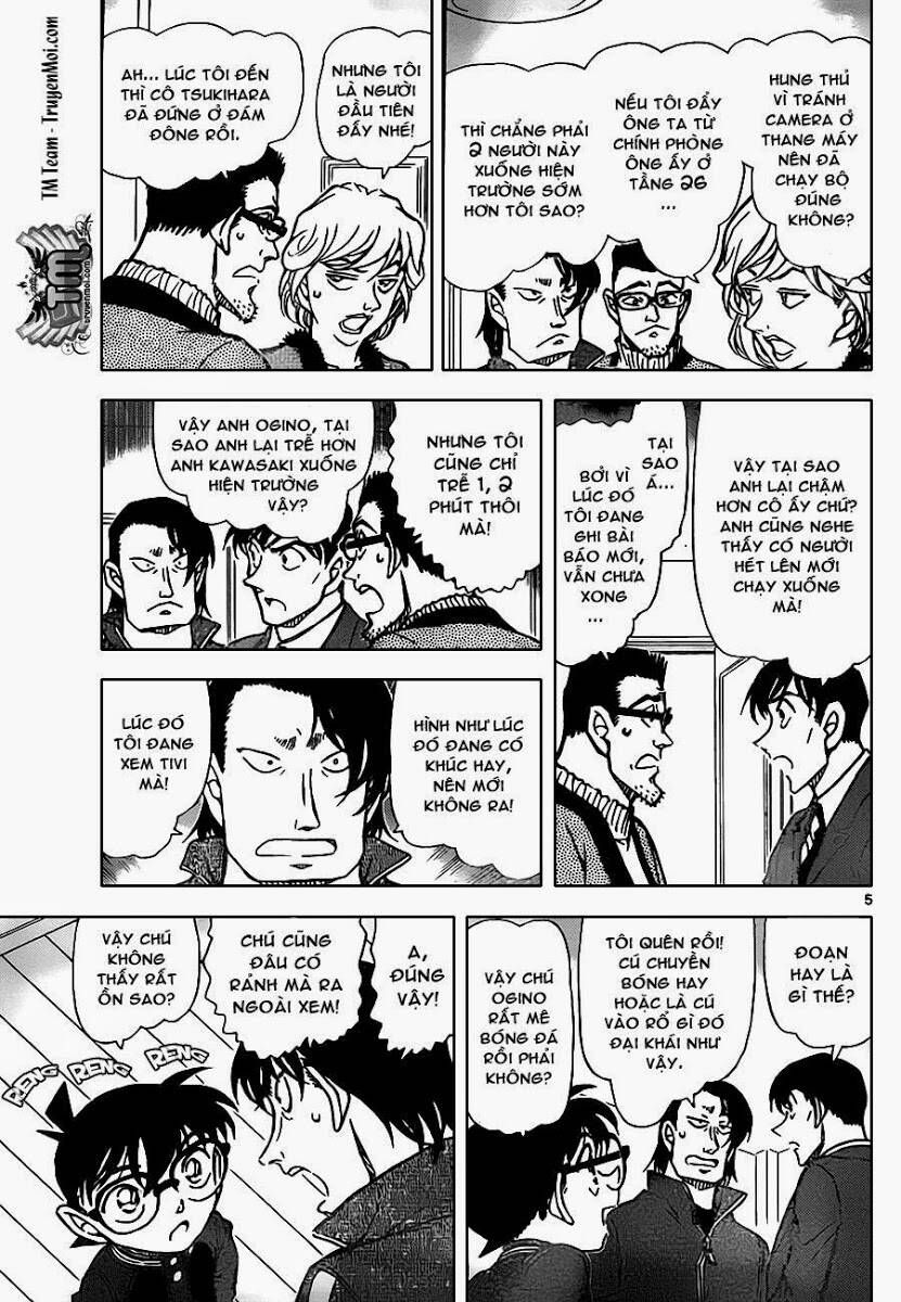 Chapter 811 - 9