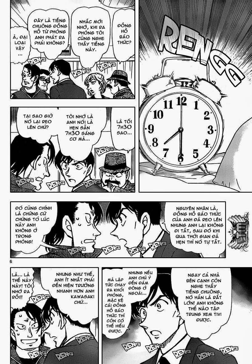 Chapter 811 - 10