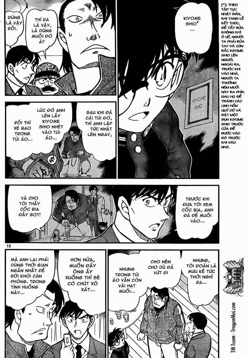 Chapter 811 - 14