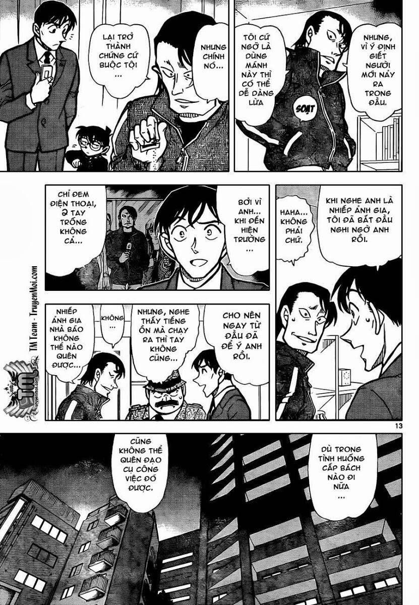 Chapter 811 - 17