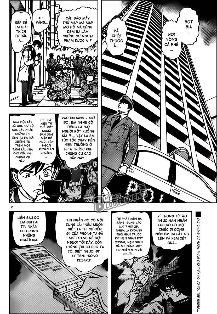 Chapter 810 - 7