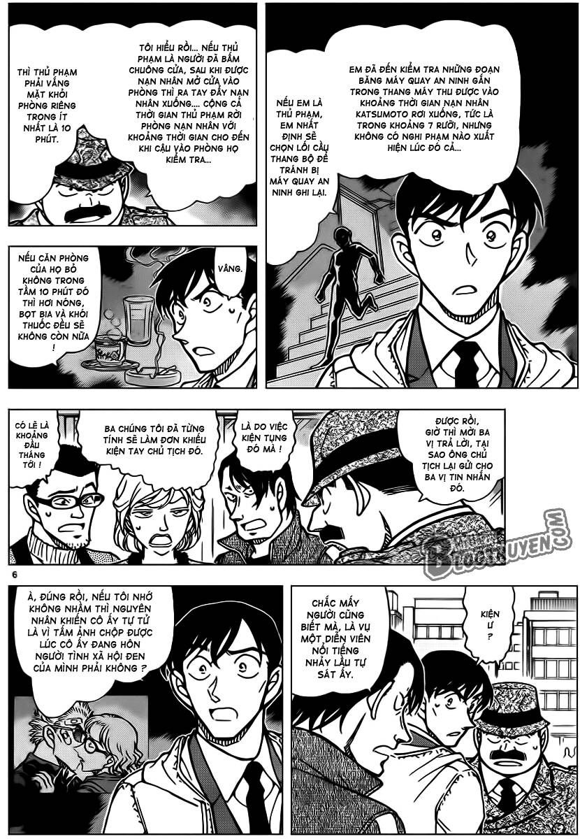 Chapter 810 - 11