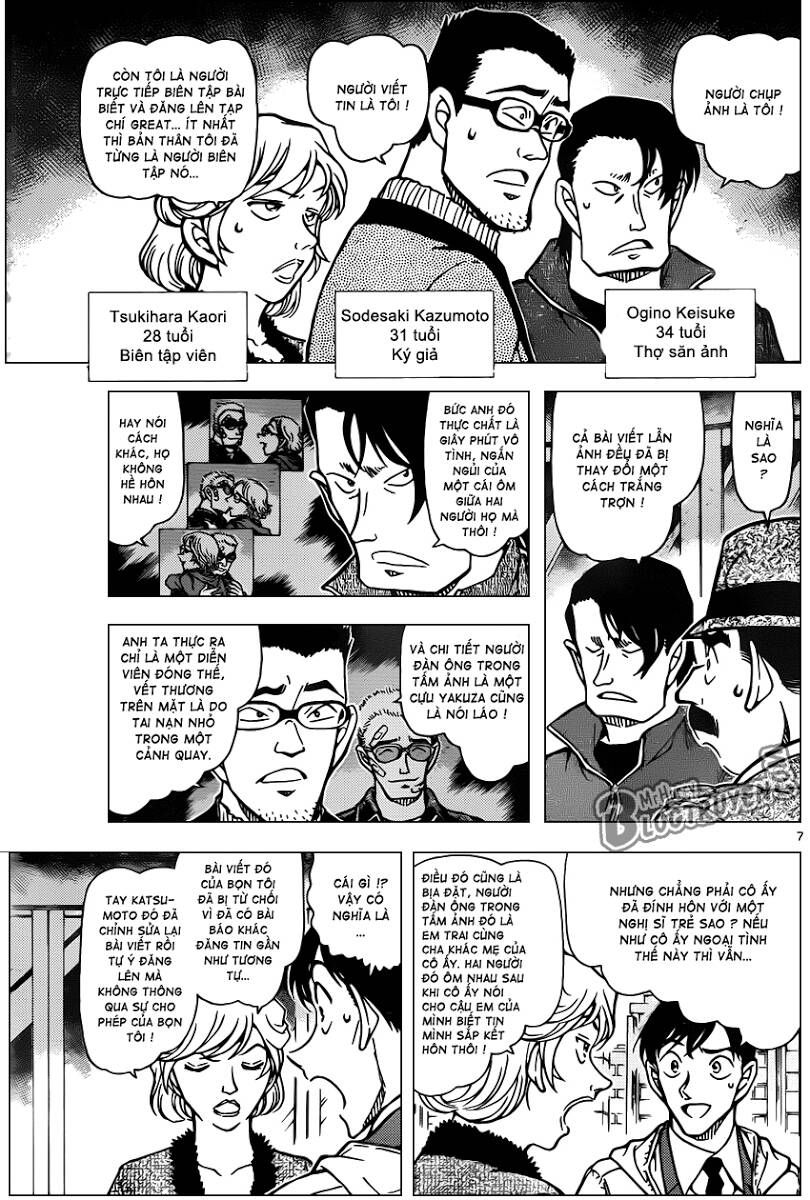 Chapter 810 - 12
