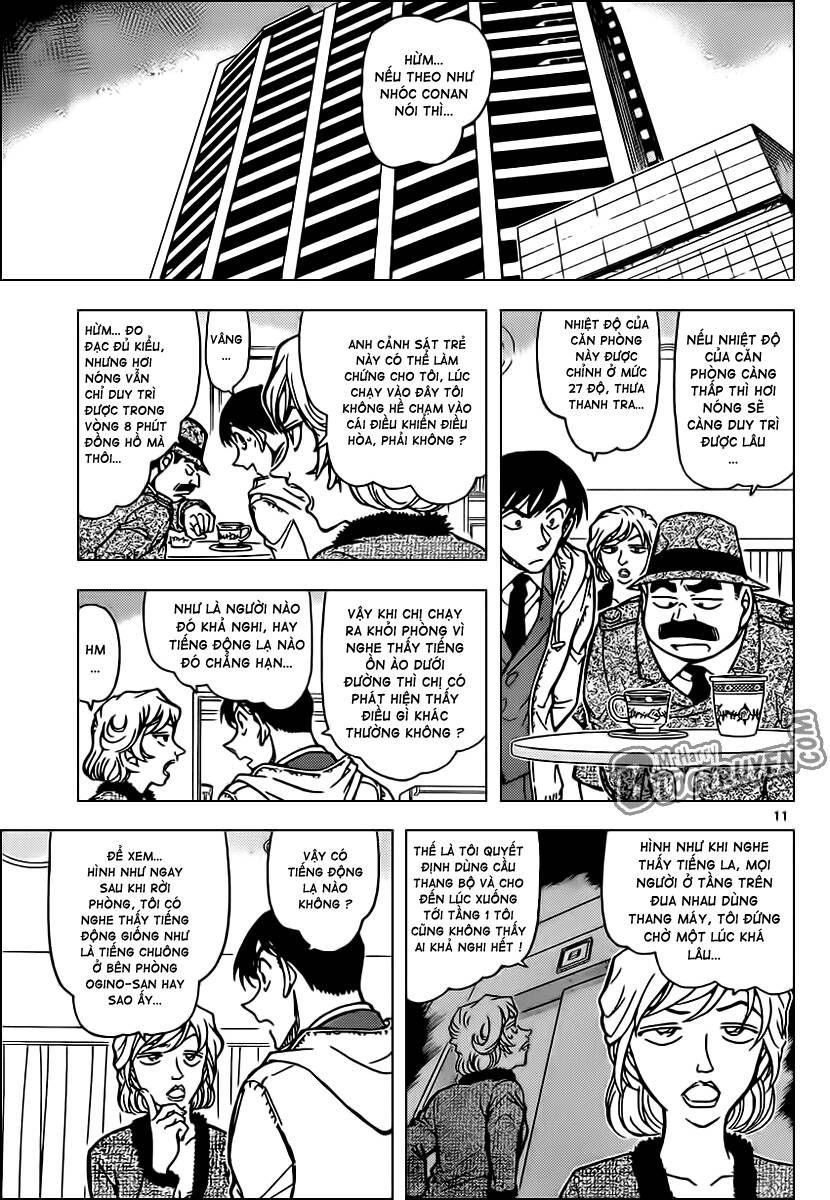Chapter 810 - 16
