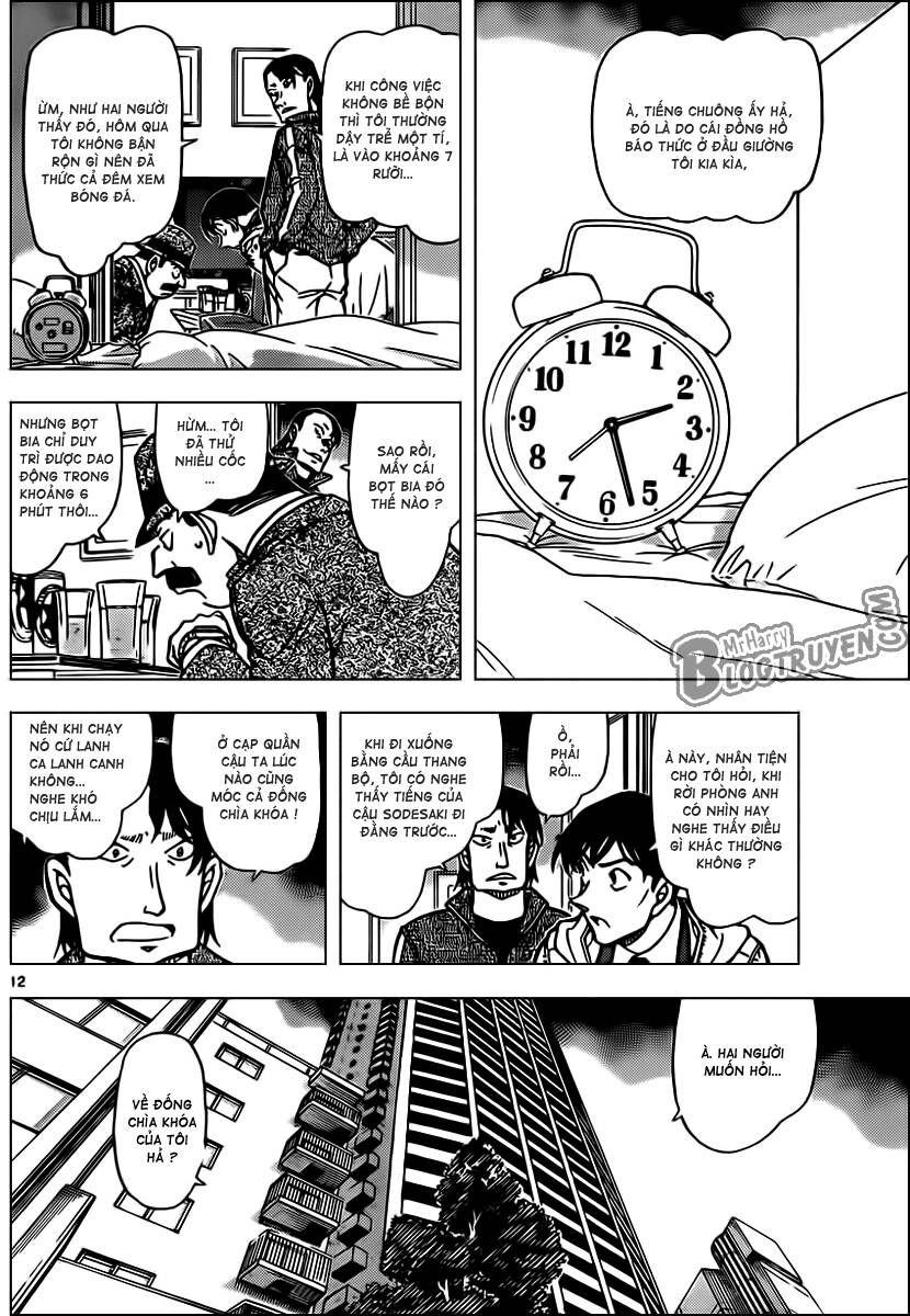 Chapter 810 - 17
