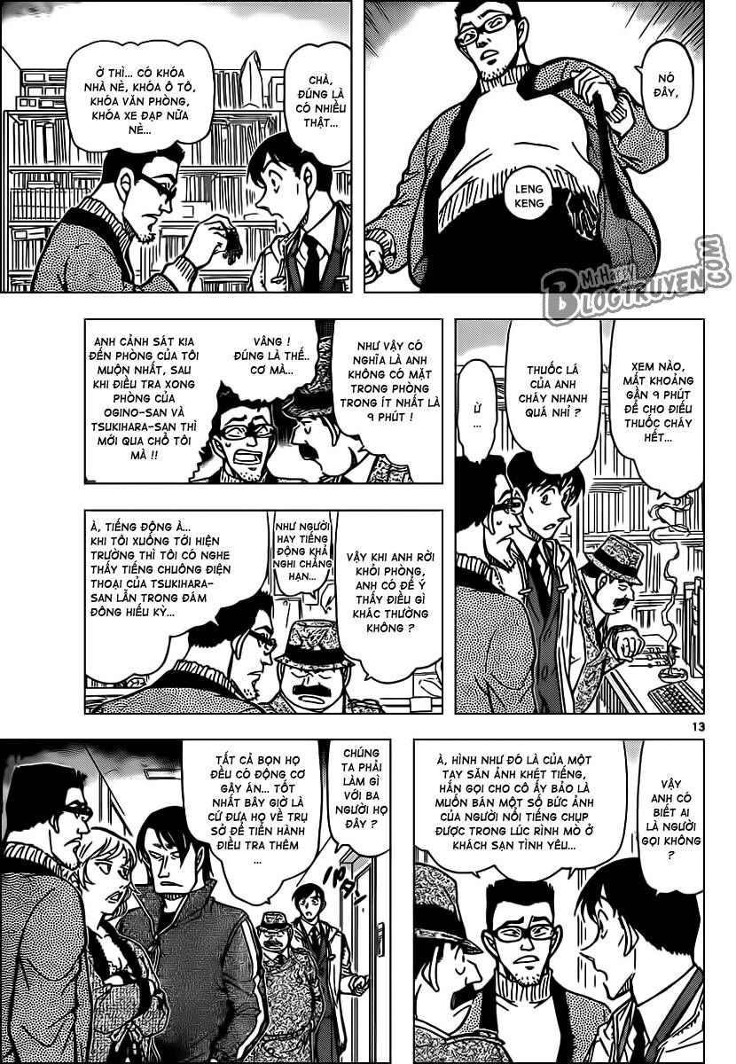 Chapter 810 - 18