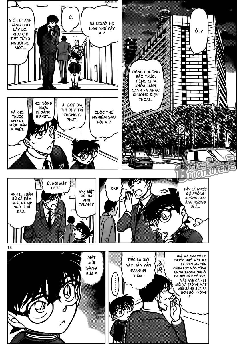 Chapter 810 - 19