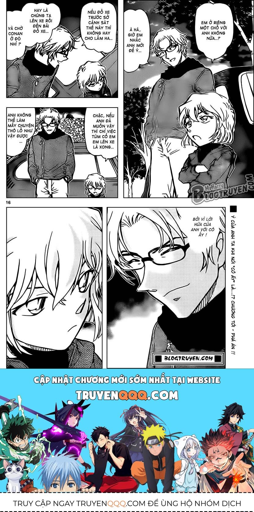 Chapter 810 - 21
