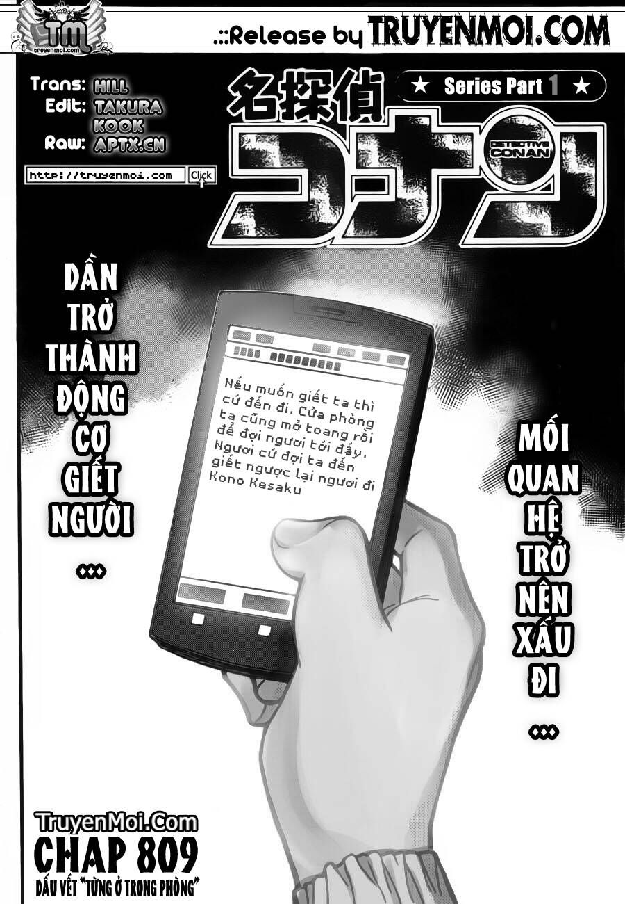 Chapter 809 - 6
