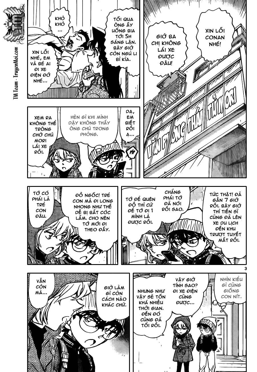 Chapter 809 - 7