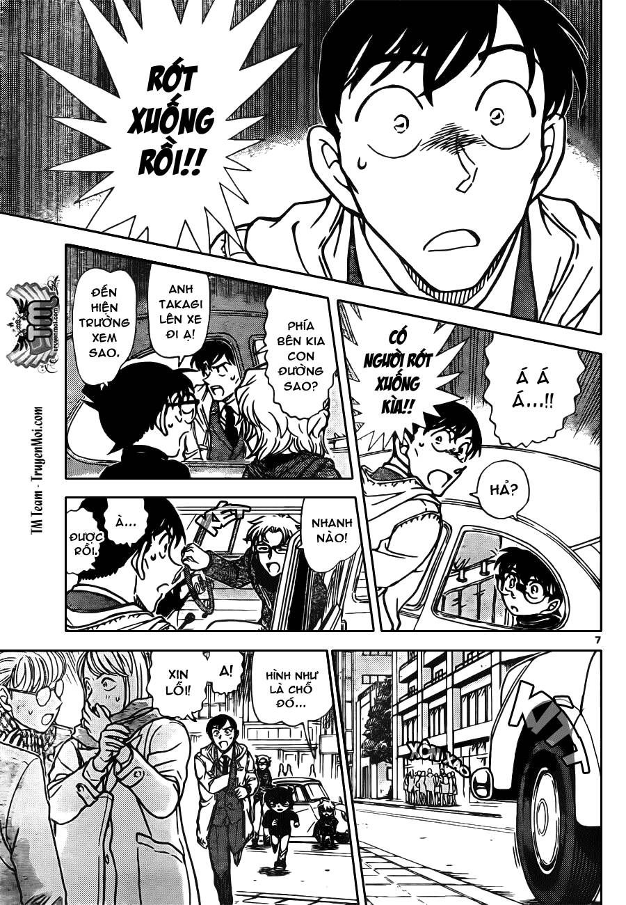 Chapter 809 - 11