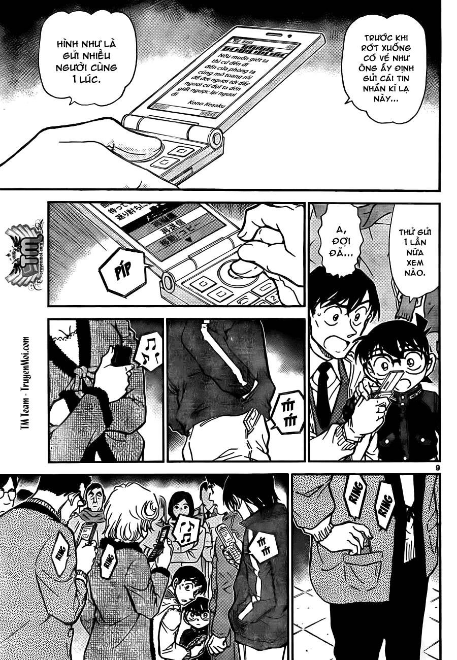 Chapter 809 - 13