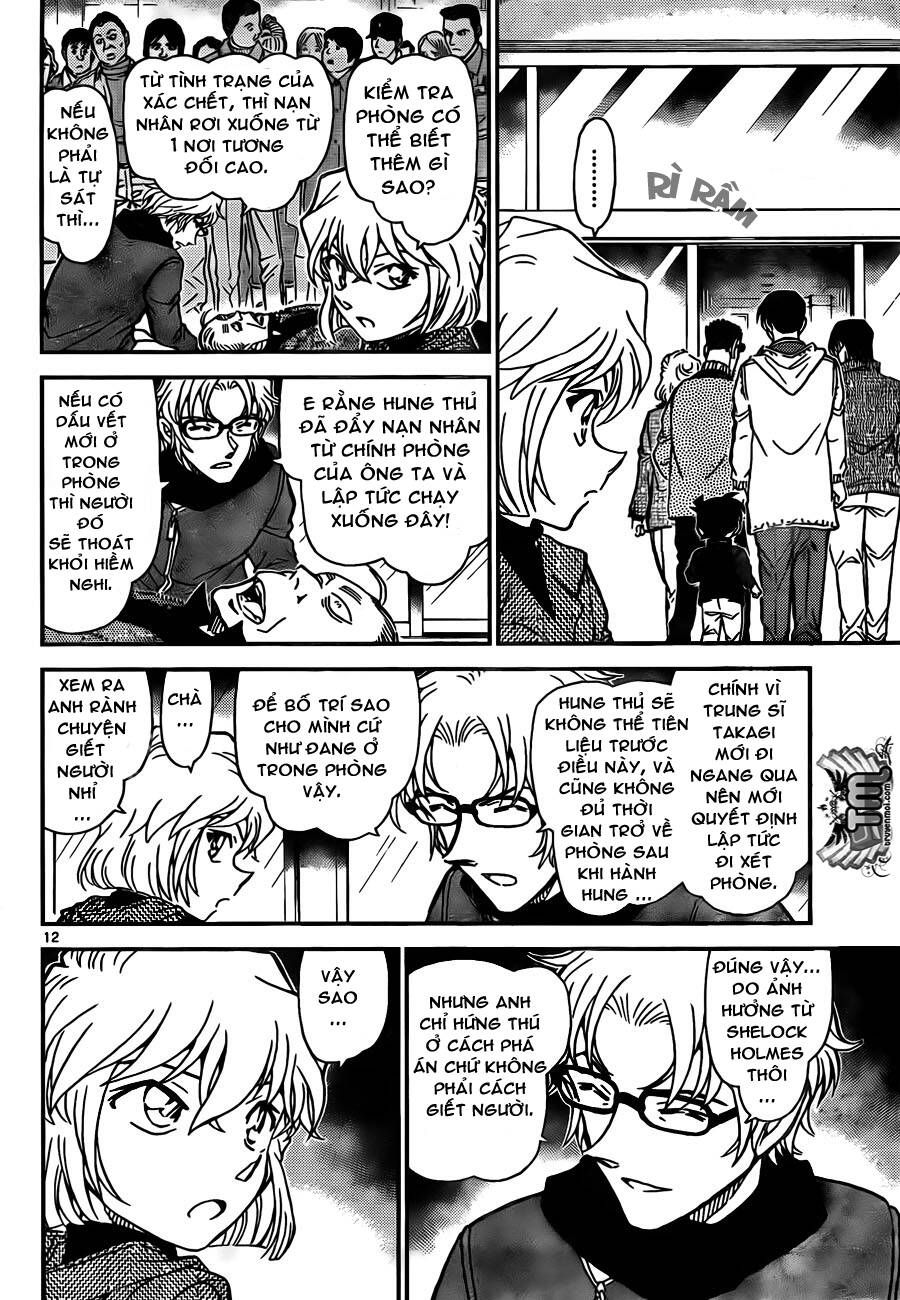 Chapter 809 - 16