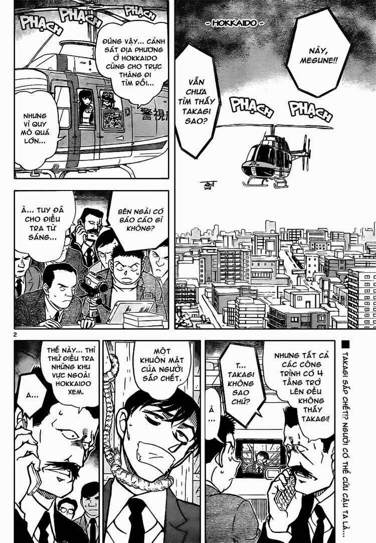 Chapter 808 - 6