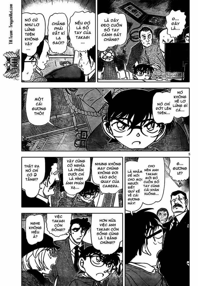 Chapter 808 - 9