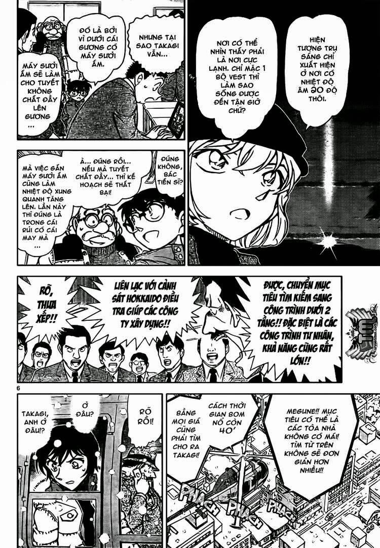 Chapter 808 - 10