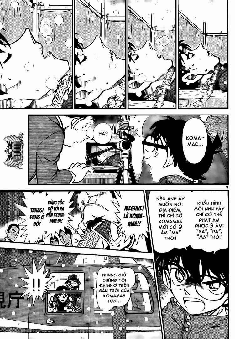 Chapter 808 - 13