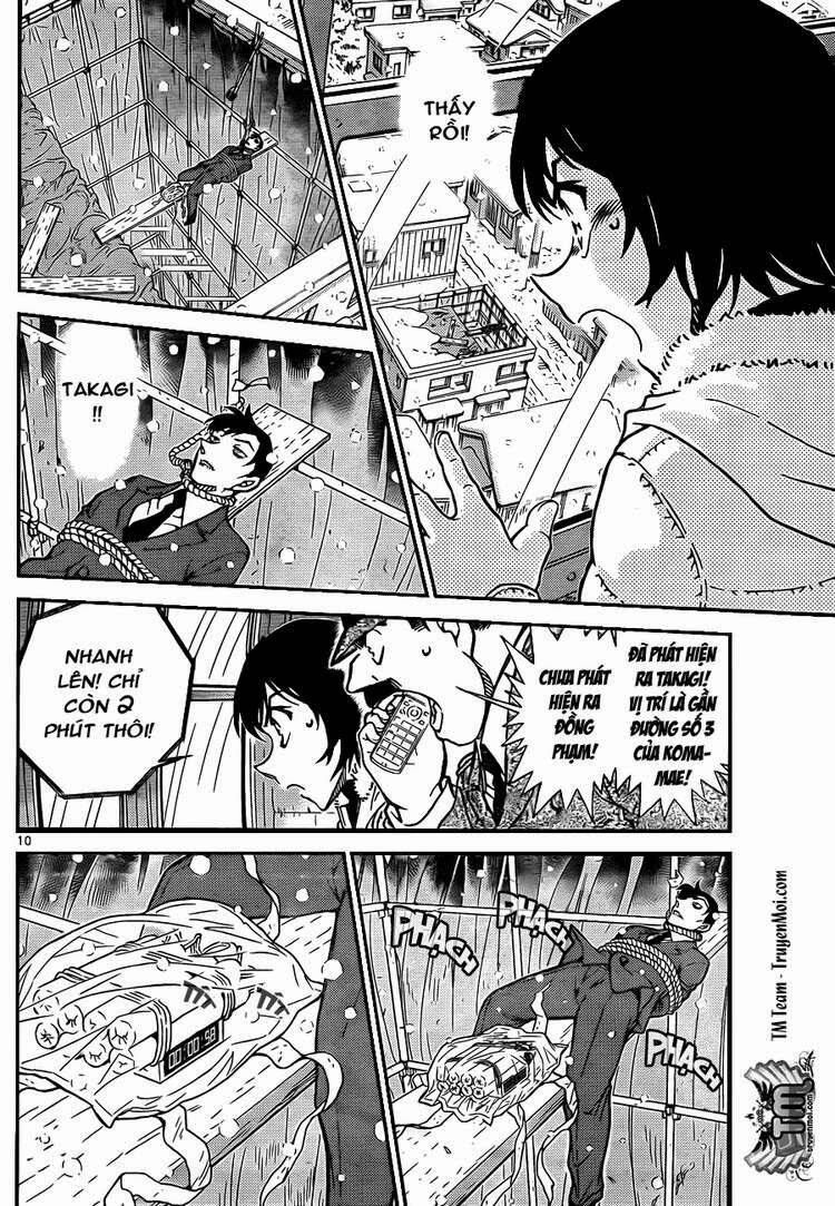 Chapter 808 - 14