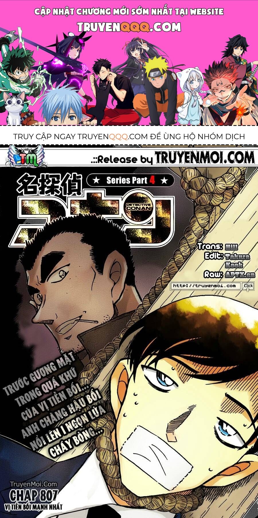 Chapter 807 - 5
