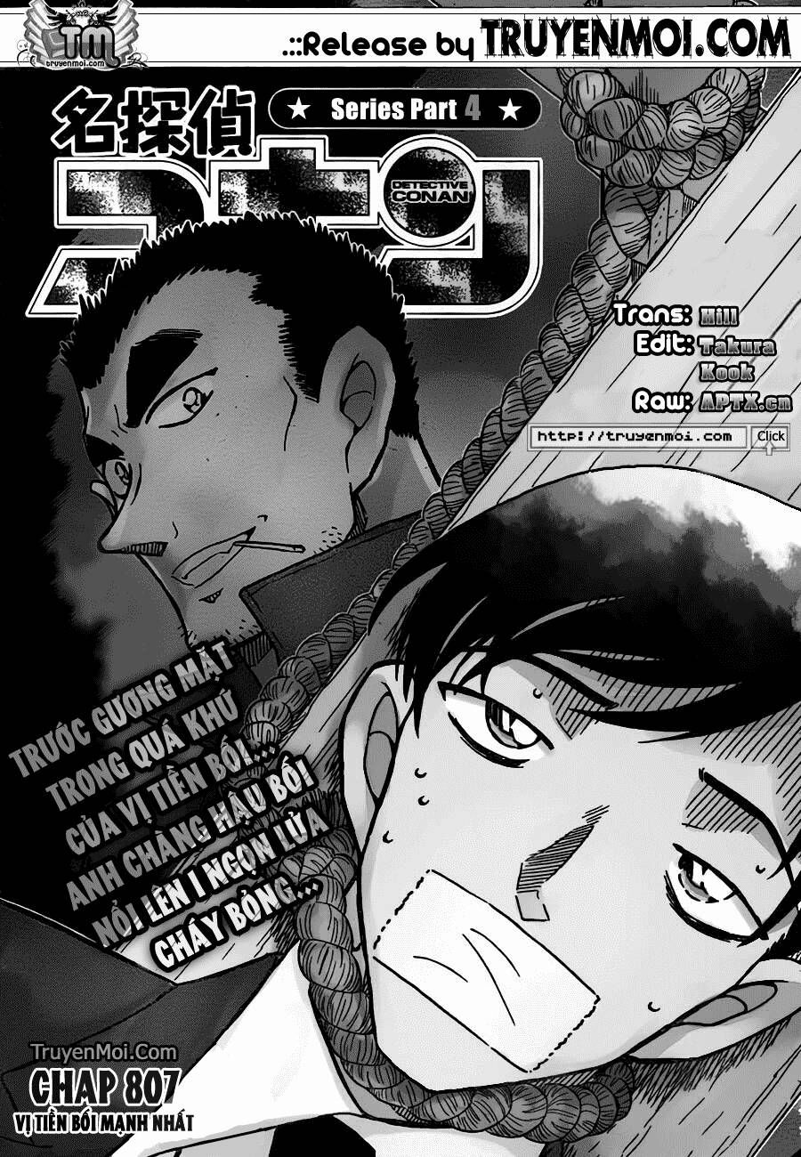 Chapter 807 - 6
