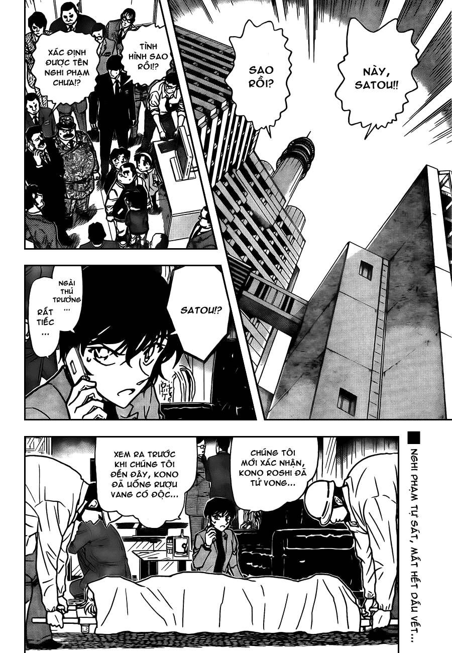 Chapter 807 - 7