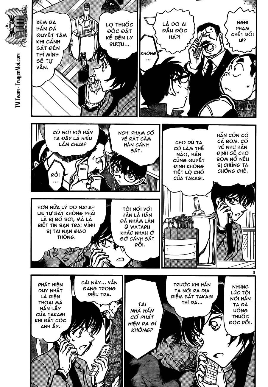 Chapter 807 - 8