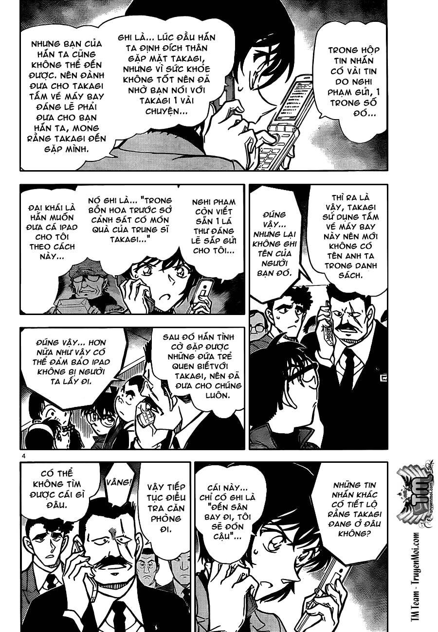 Chapter 807 - 9