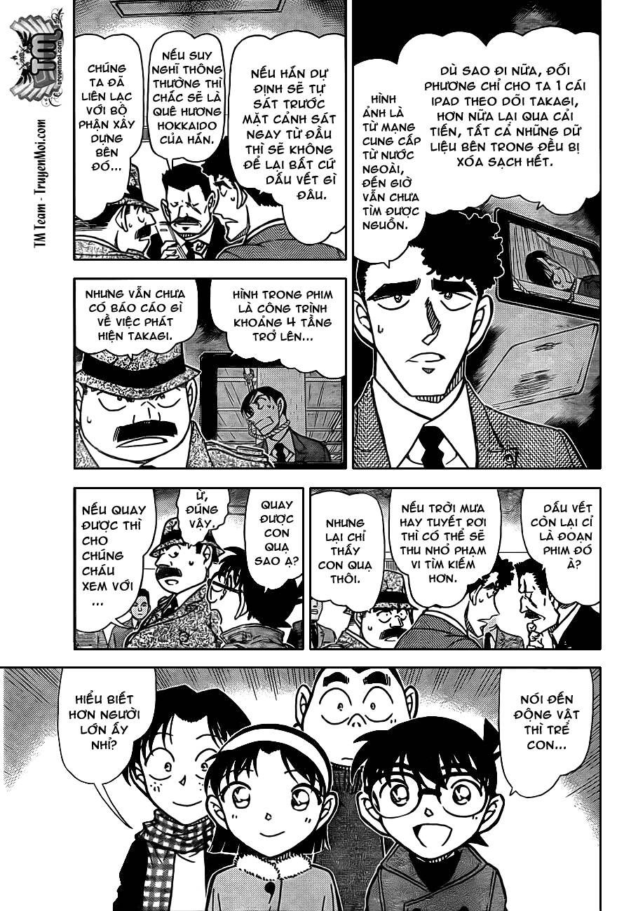 Chapter 807 - 10