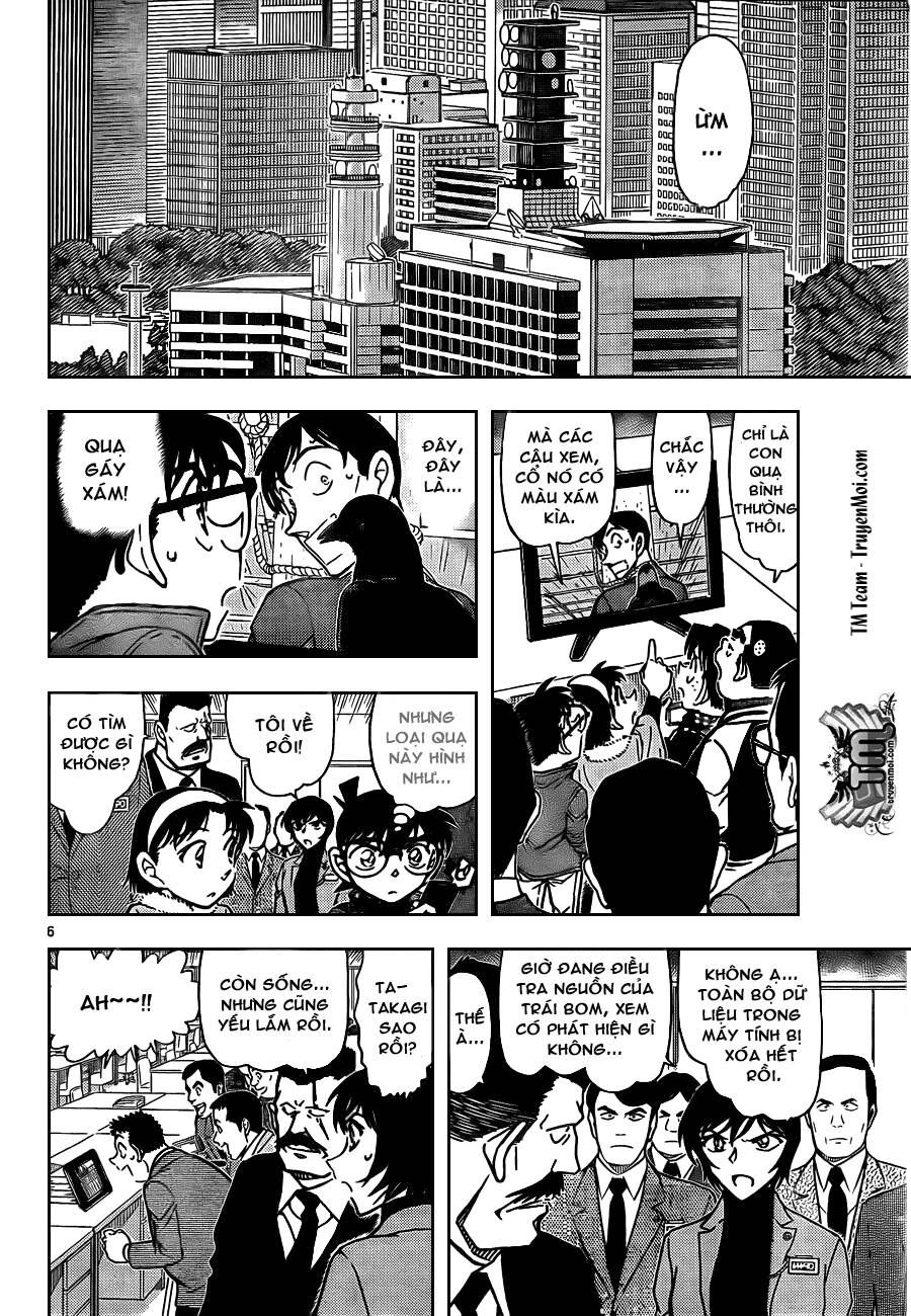 Chapter 807 - 11