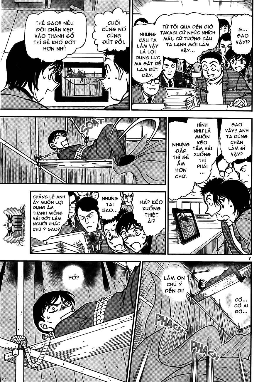 Chapter 807 - 12