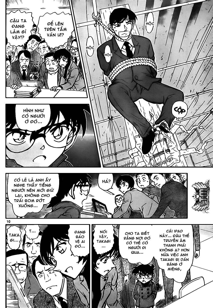 Chapter 807 - 15