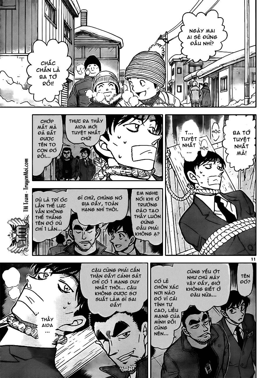 Chapter 807 - 16