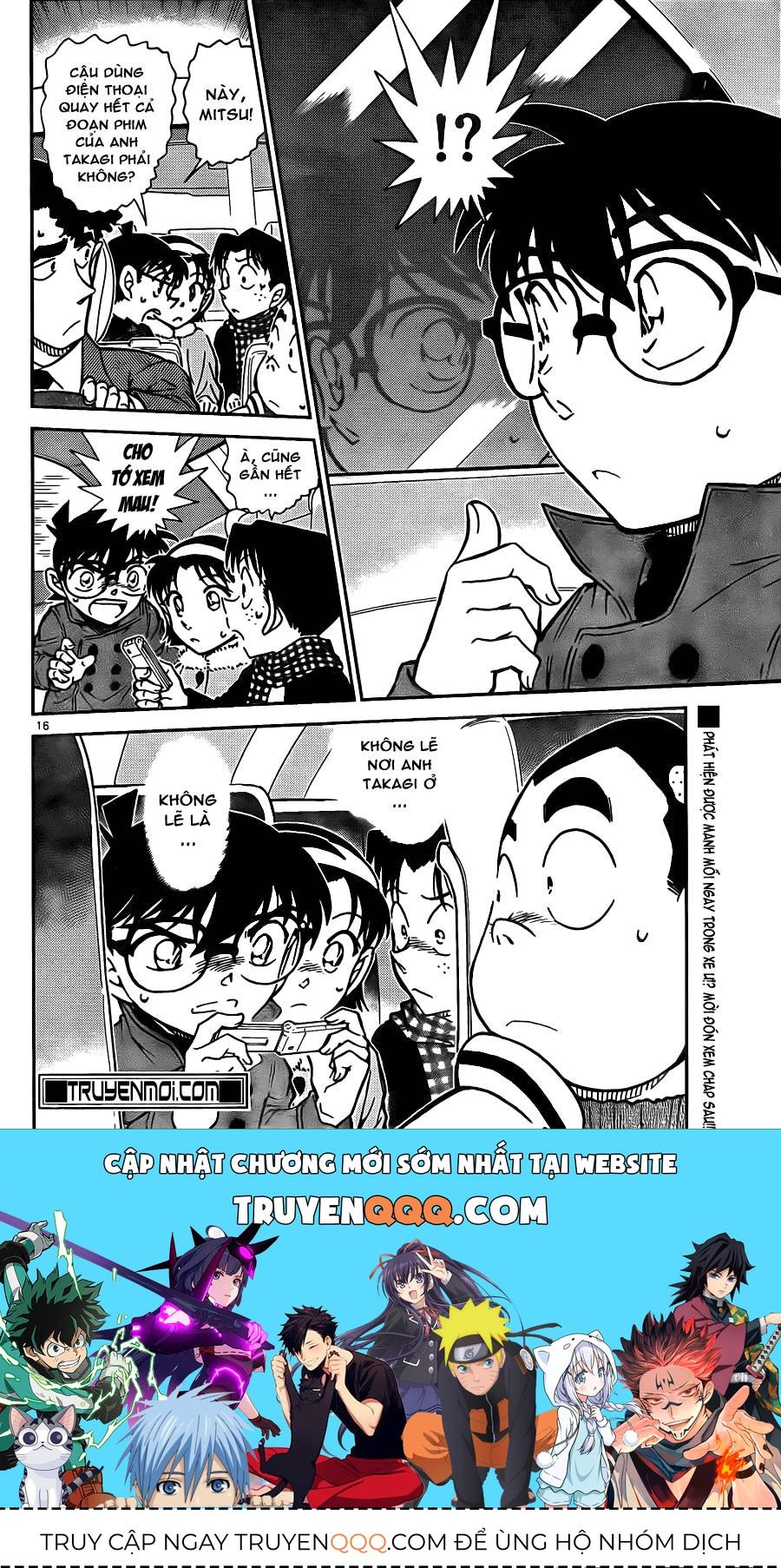 Chapter 807 - 21