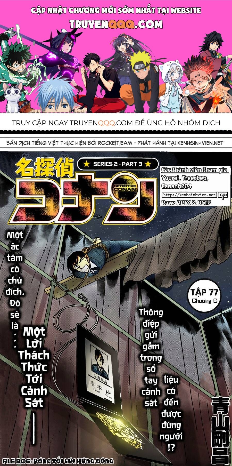 Chapter 806 - 5
