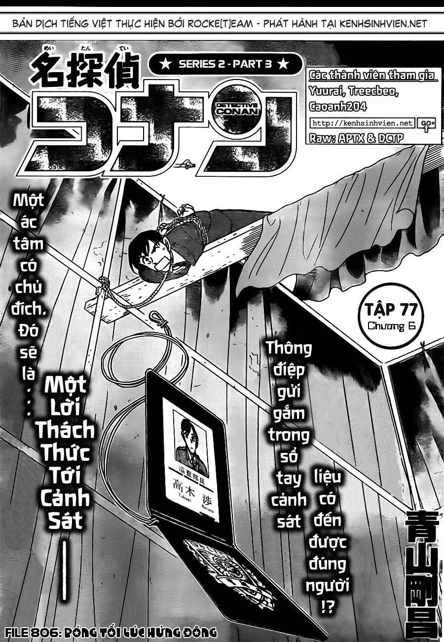 Chapter 806 - 6