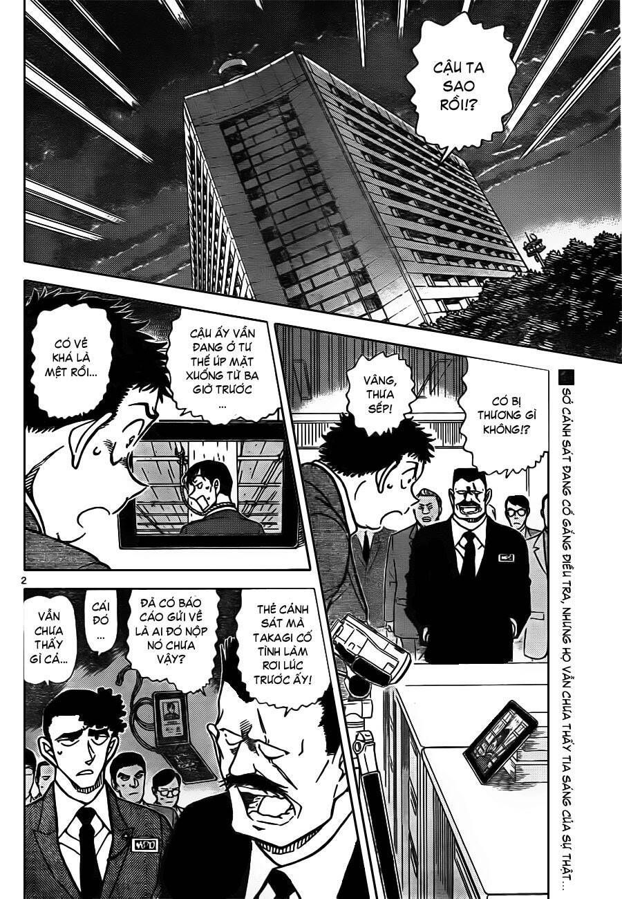 Chapter 806 - 7