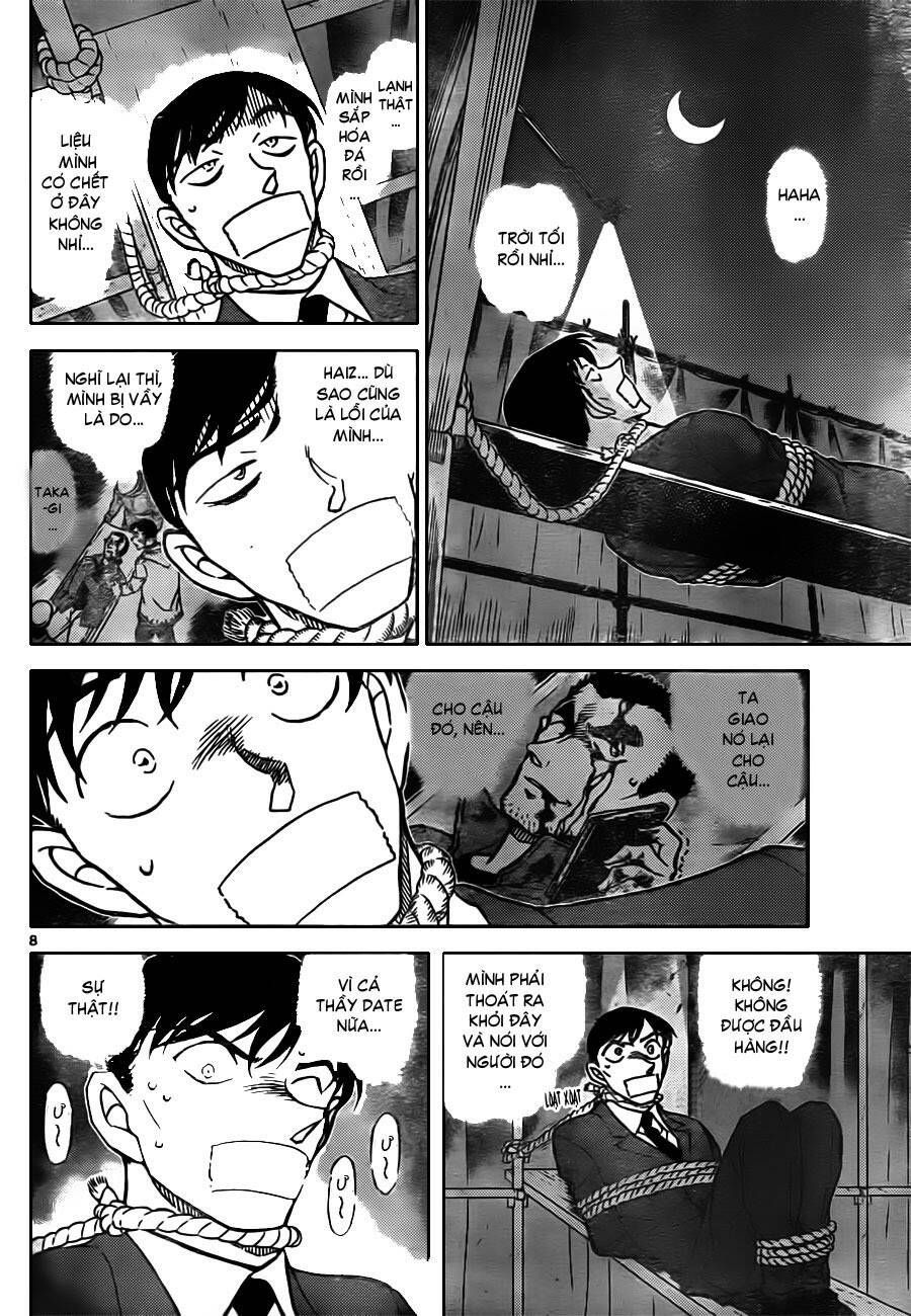 Chapter 806 - 13