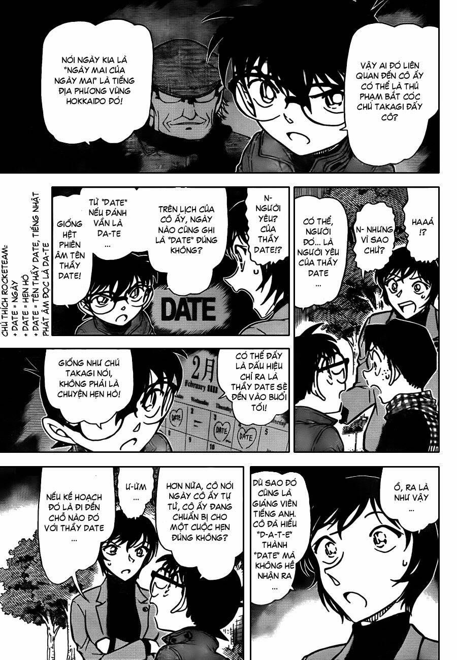 Chapter 806 - 16
