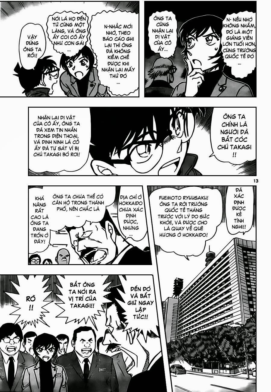 Chapter 806 - 18