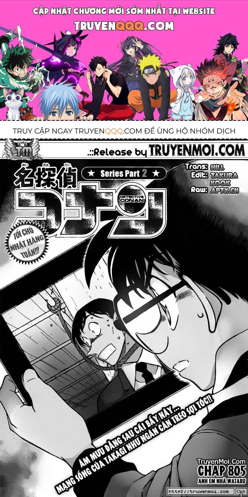 Chapter 805 - 5