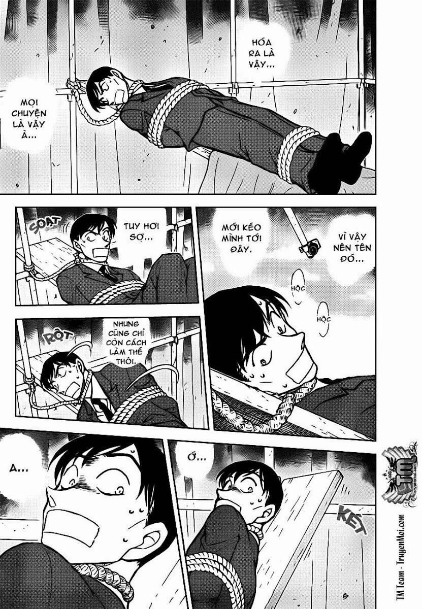 Chapter 805 - 12