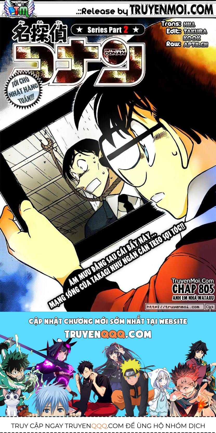 Chapter 805 - 21