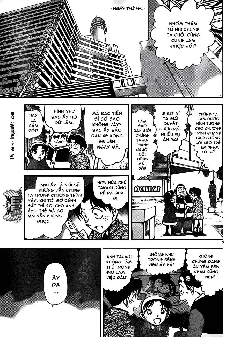 Chapter 804 - 12