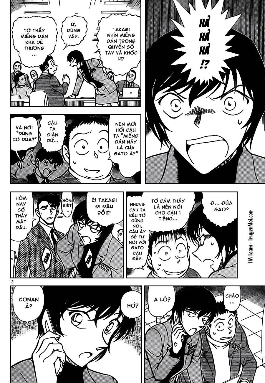 Chapter 804 - 17