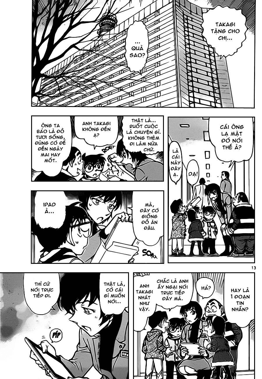 Chapter 804 - 18